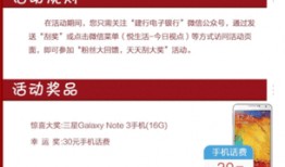 大爆料最新商品,颠覆想象，引领潮流的全新力作！